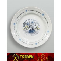 Тарелка фарфоровая обеденная плоская
